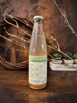 ハッコージンジャー ぶどう(ナイアガラ) ハッコージンジャー ぶどう(ナイアガラ)