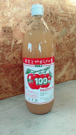 果汁100%りんごジュース(1リットル) 果汁100%りんごジュース(1リットル)